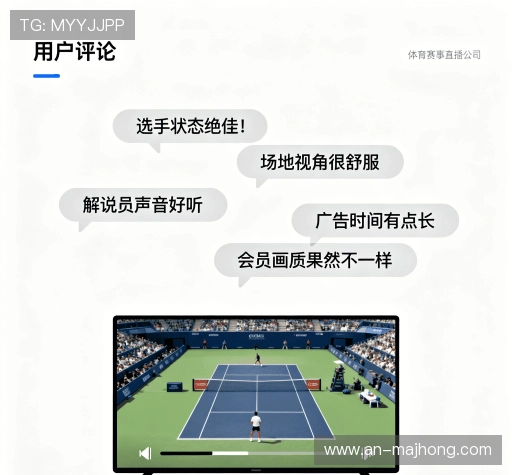 客户心声墙